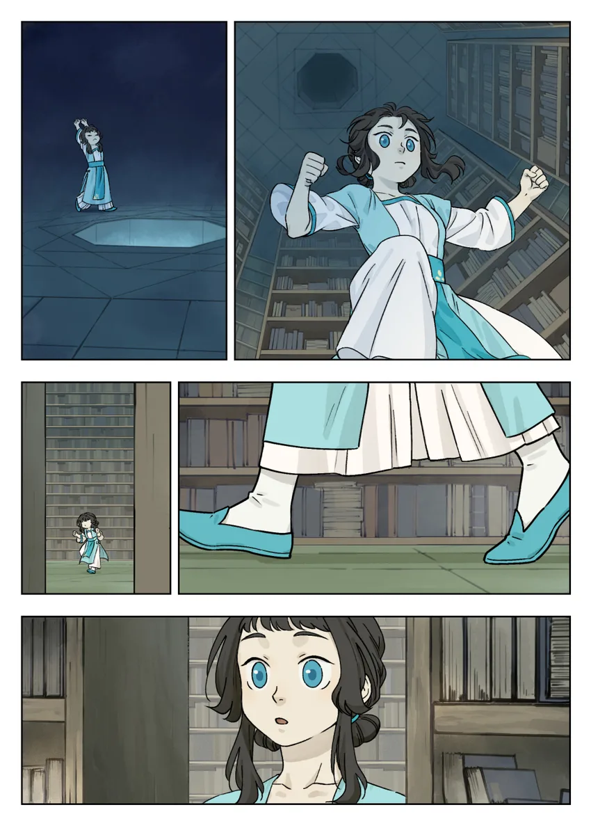 Lanxi Zhen Chapter 45 page 2