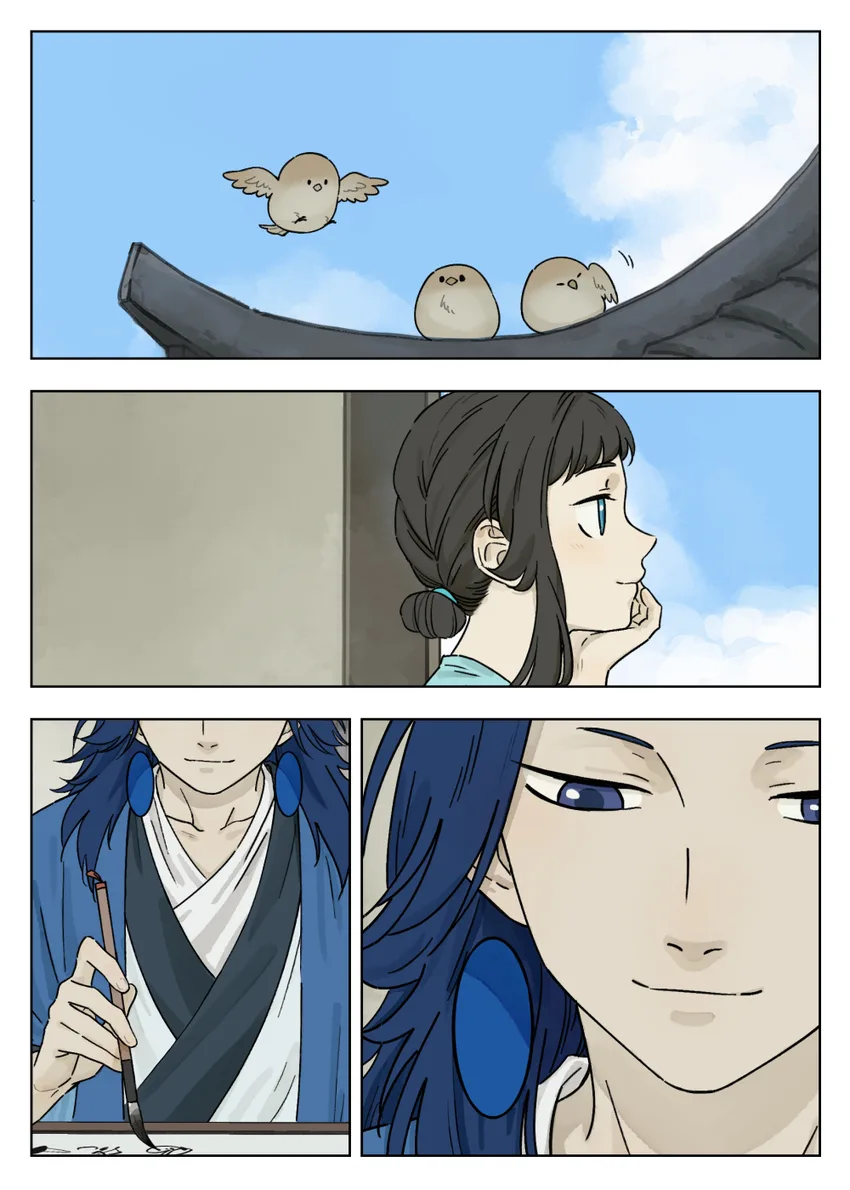Lanxi Zhen Chapter 45 page 6