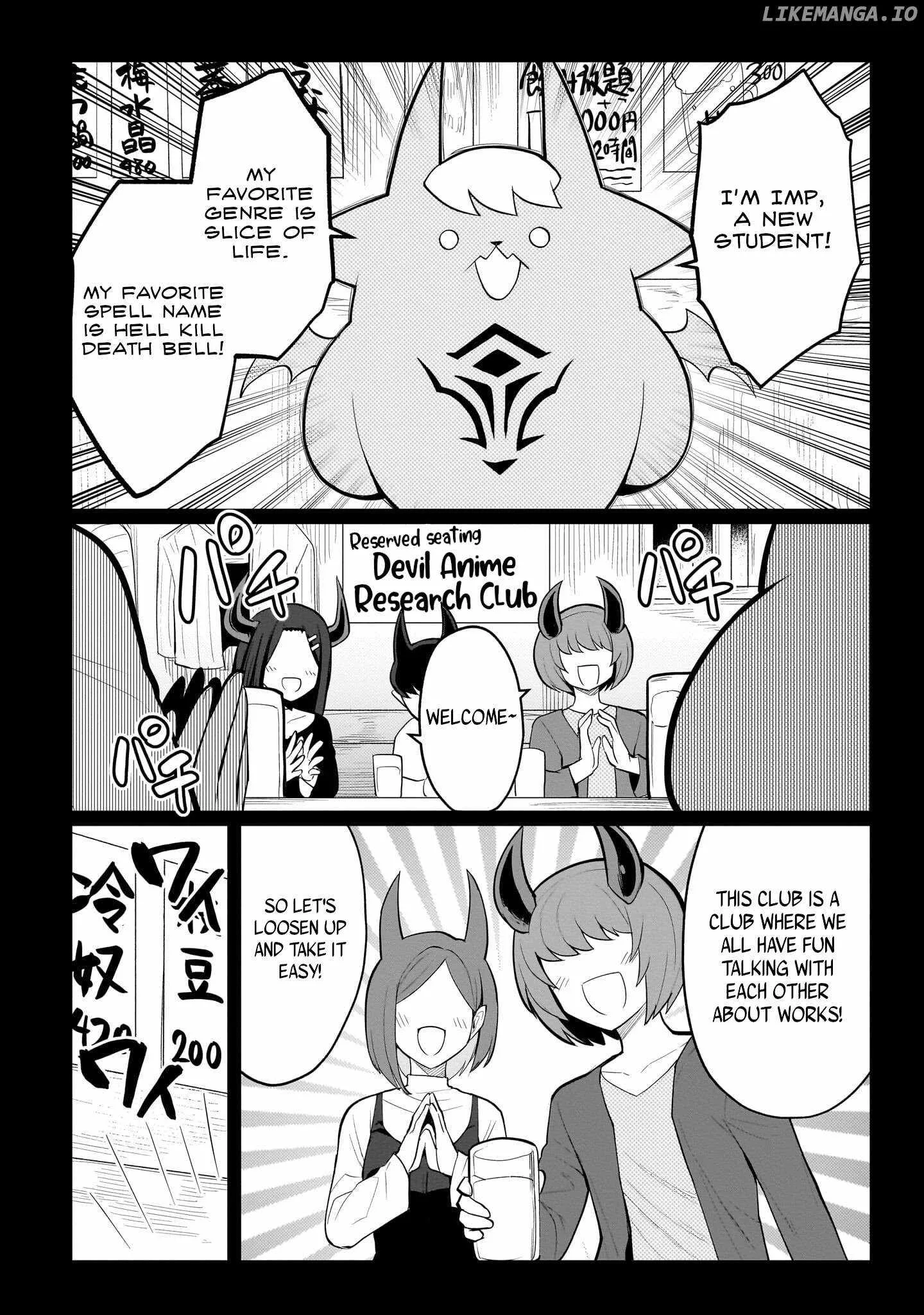 I'm dating a Dark Summoner Chapter 44 page 4