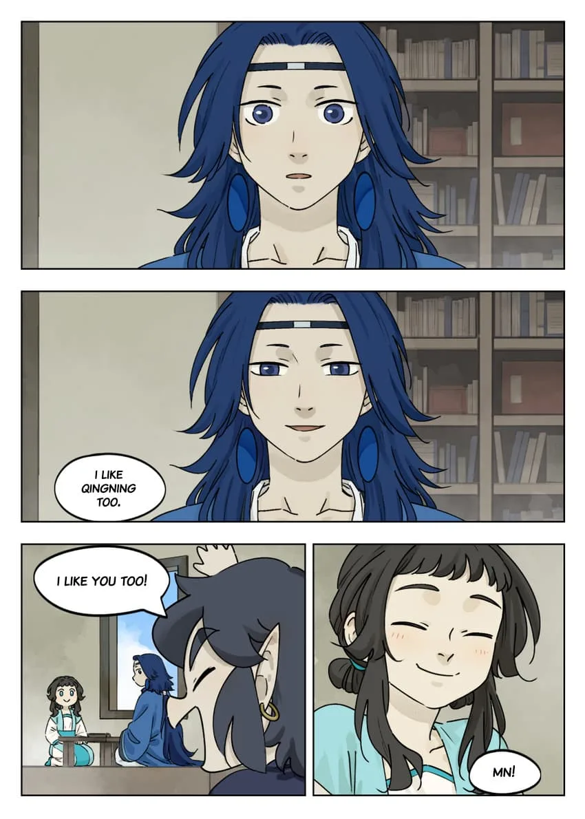 Lanxi Zhen Chapter 47 page 1