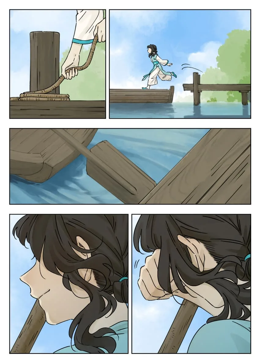Lanxi Zhen Chapter 47 page 7
