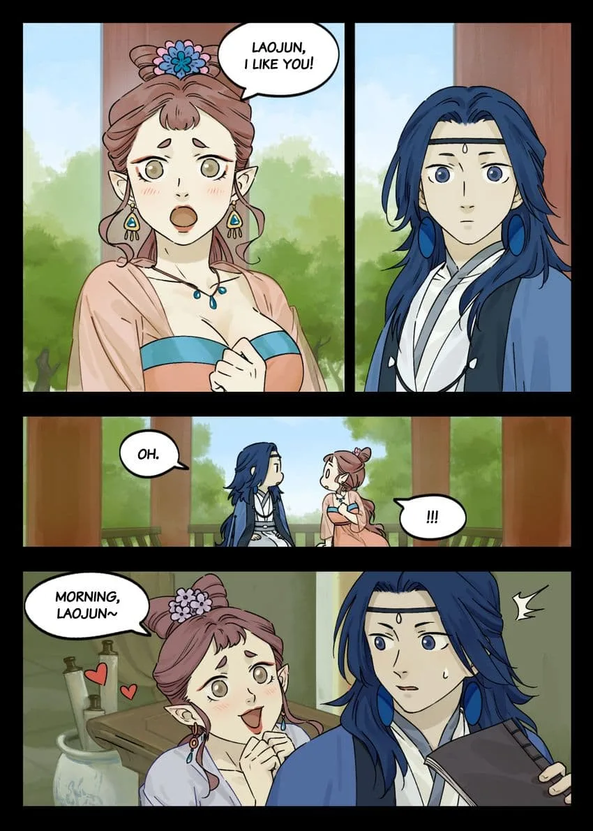 Lanxi Zhen Chapter 48 page 1
