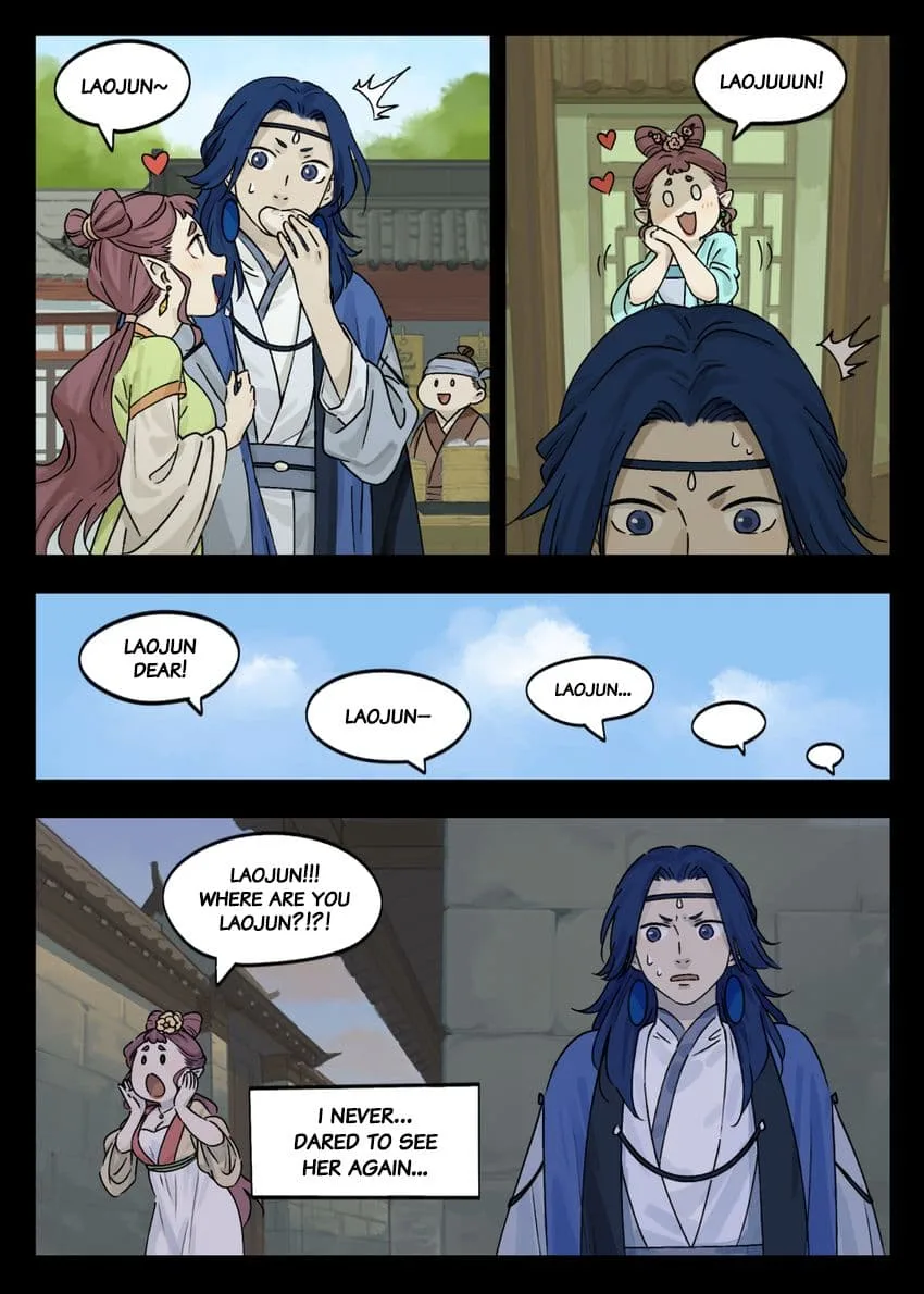 Lanxi Zhen Chapter 48 page 2