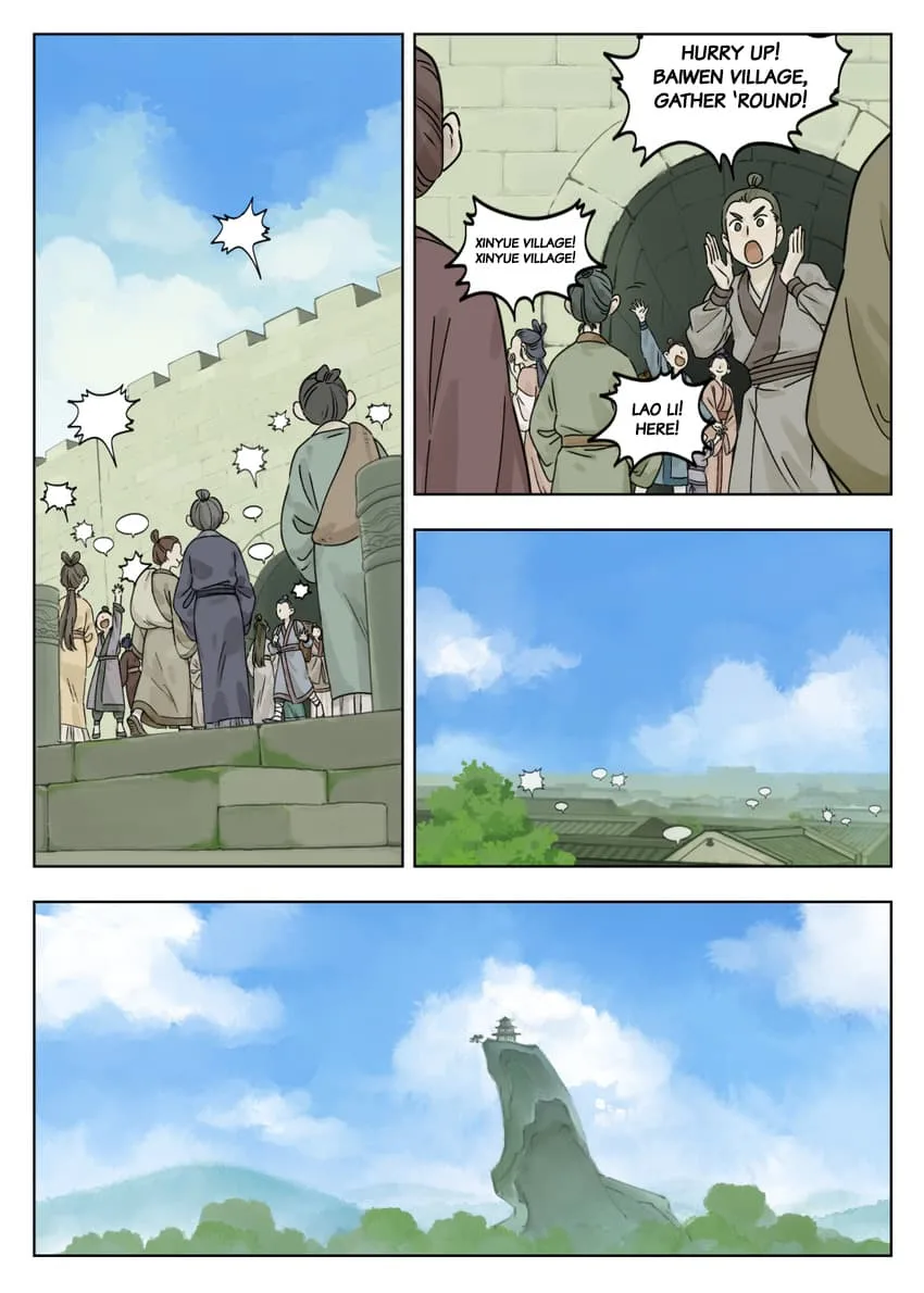 Lanxi Zhen Chapter 49 page 1