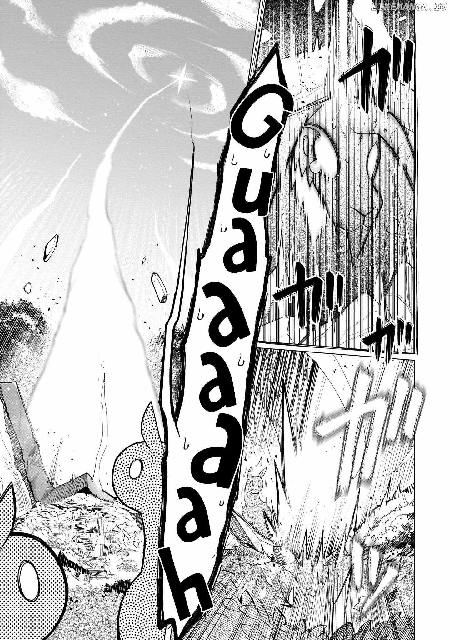 I'm dating a Dark Summoner Chapter 48 page 13