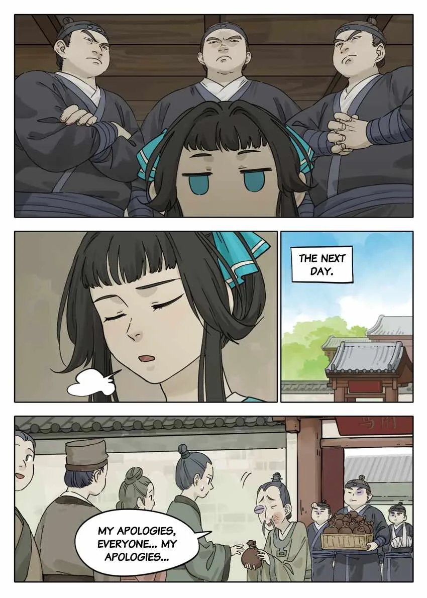 Lanxi Zhen Chapter 53 page 7