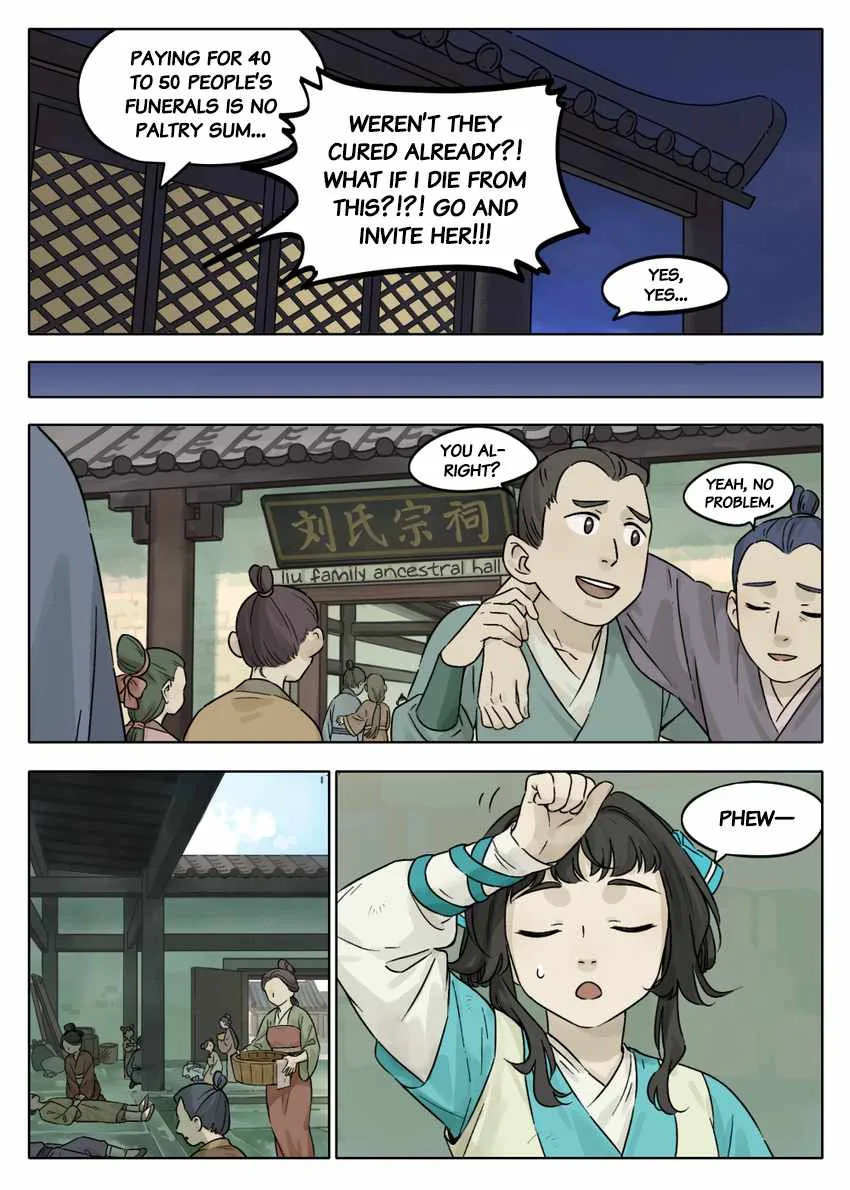 Lanxi Zhen Chapter 53 page 2