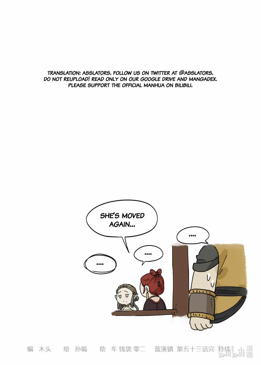 Lanxi Zhen Chapter 53 page 11