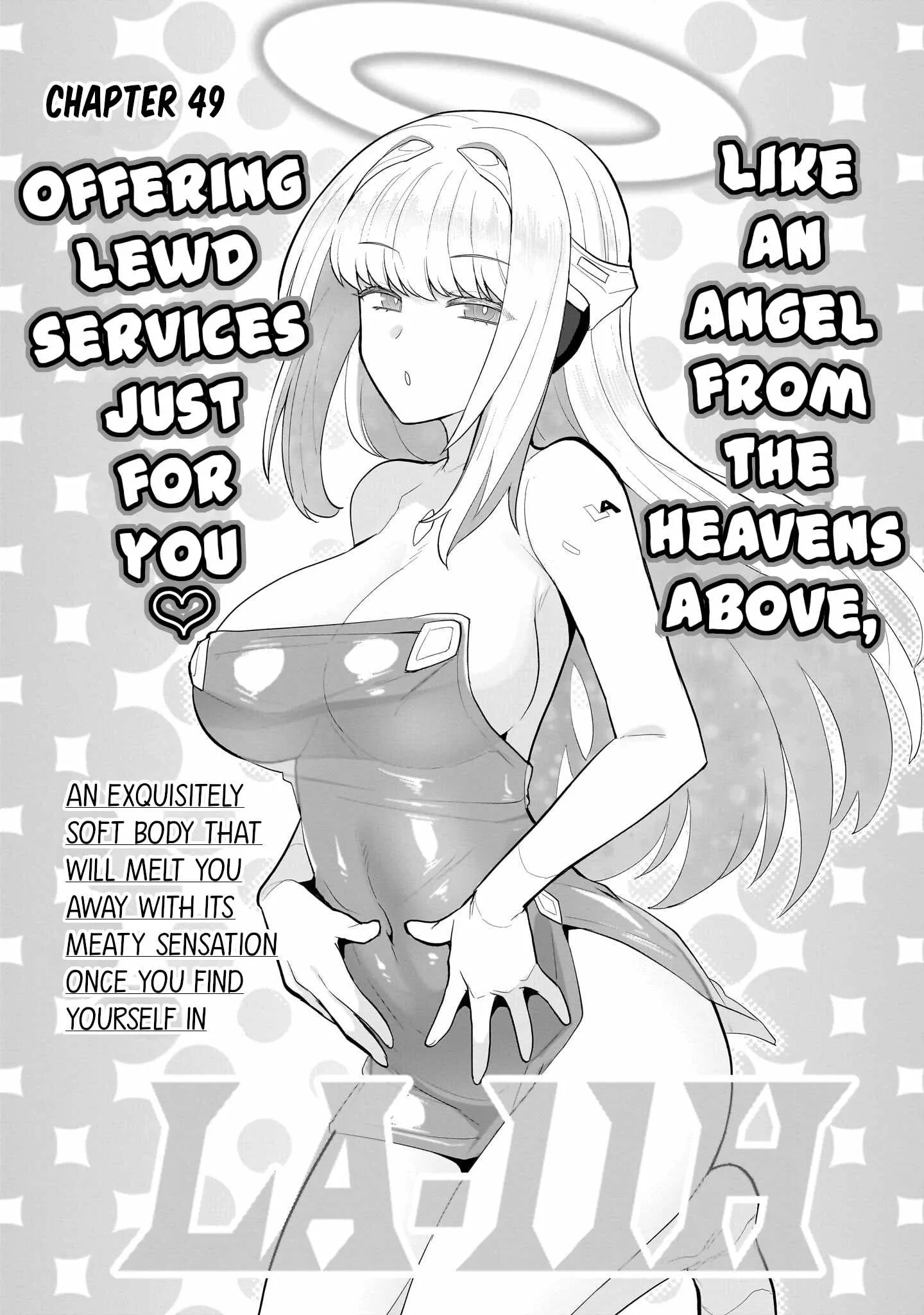 I'm dating a Dark Summoner Chapter 49 page 5