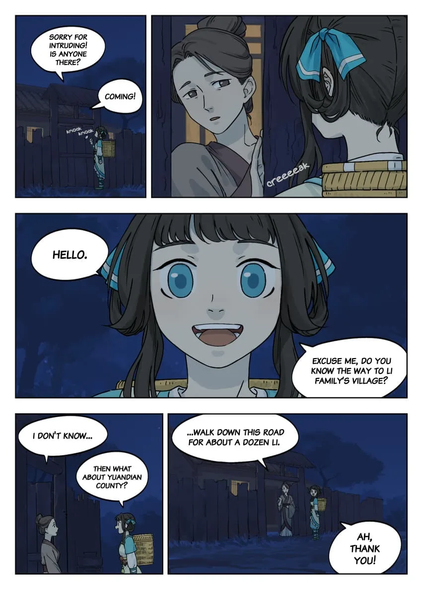 Lanxi Zhen Chapter 51 page 1