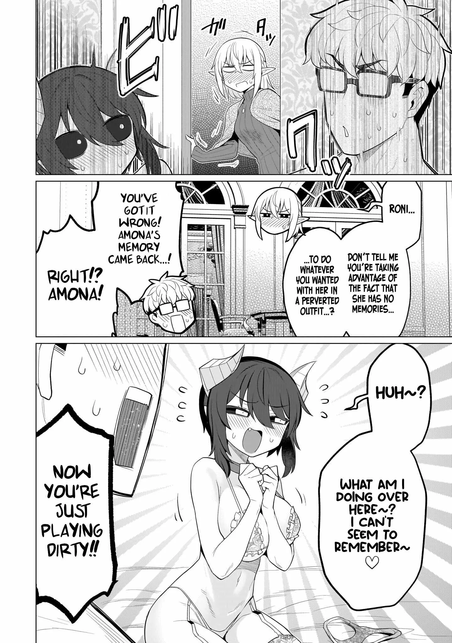 I'm dating a Dark Summoner Chapter 51 page 12