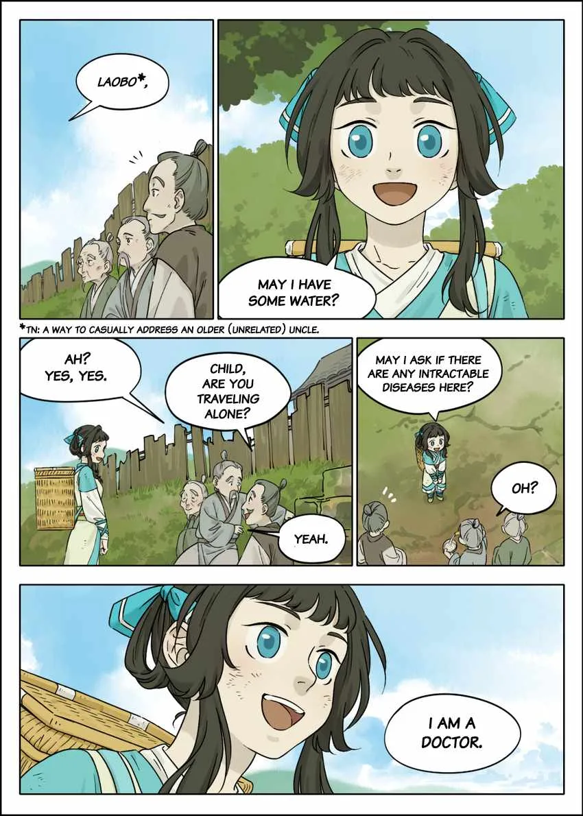 Lanxi Zhen Chapter 52 page 2