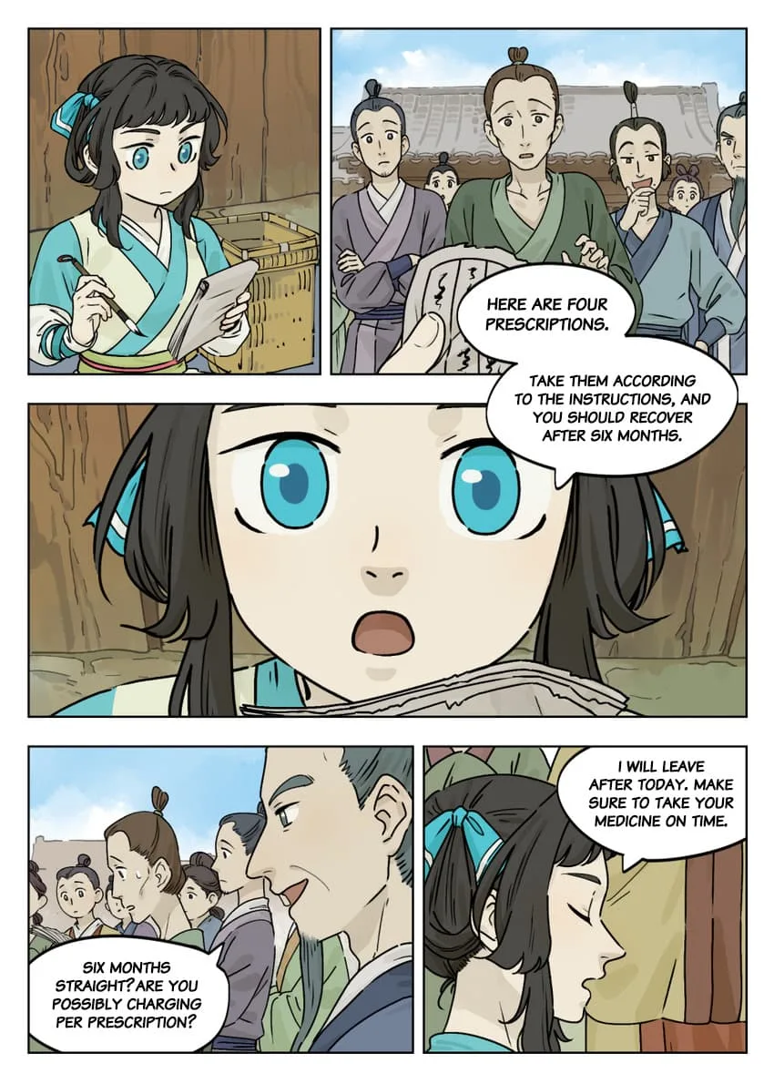 Lanxi Zhen Chapter 50 page 5