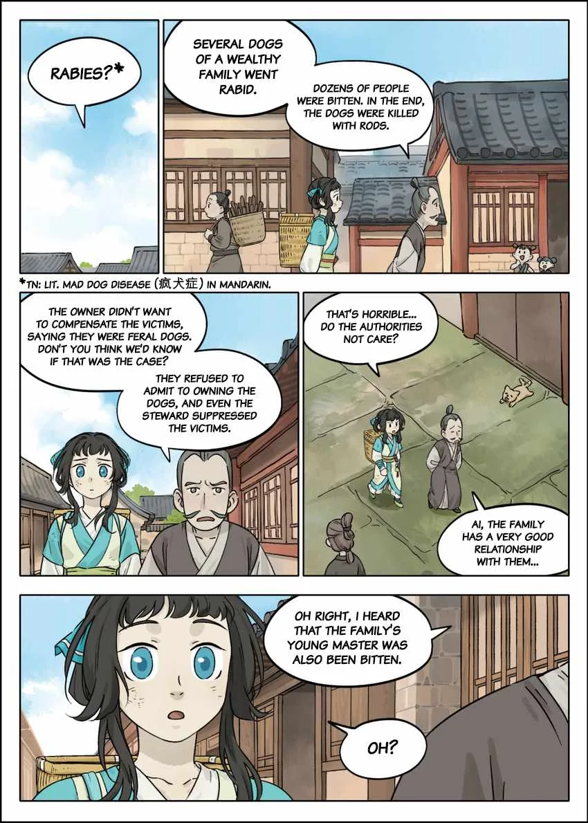 Lanxi Zhen Chapter 52 page 3