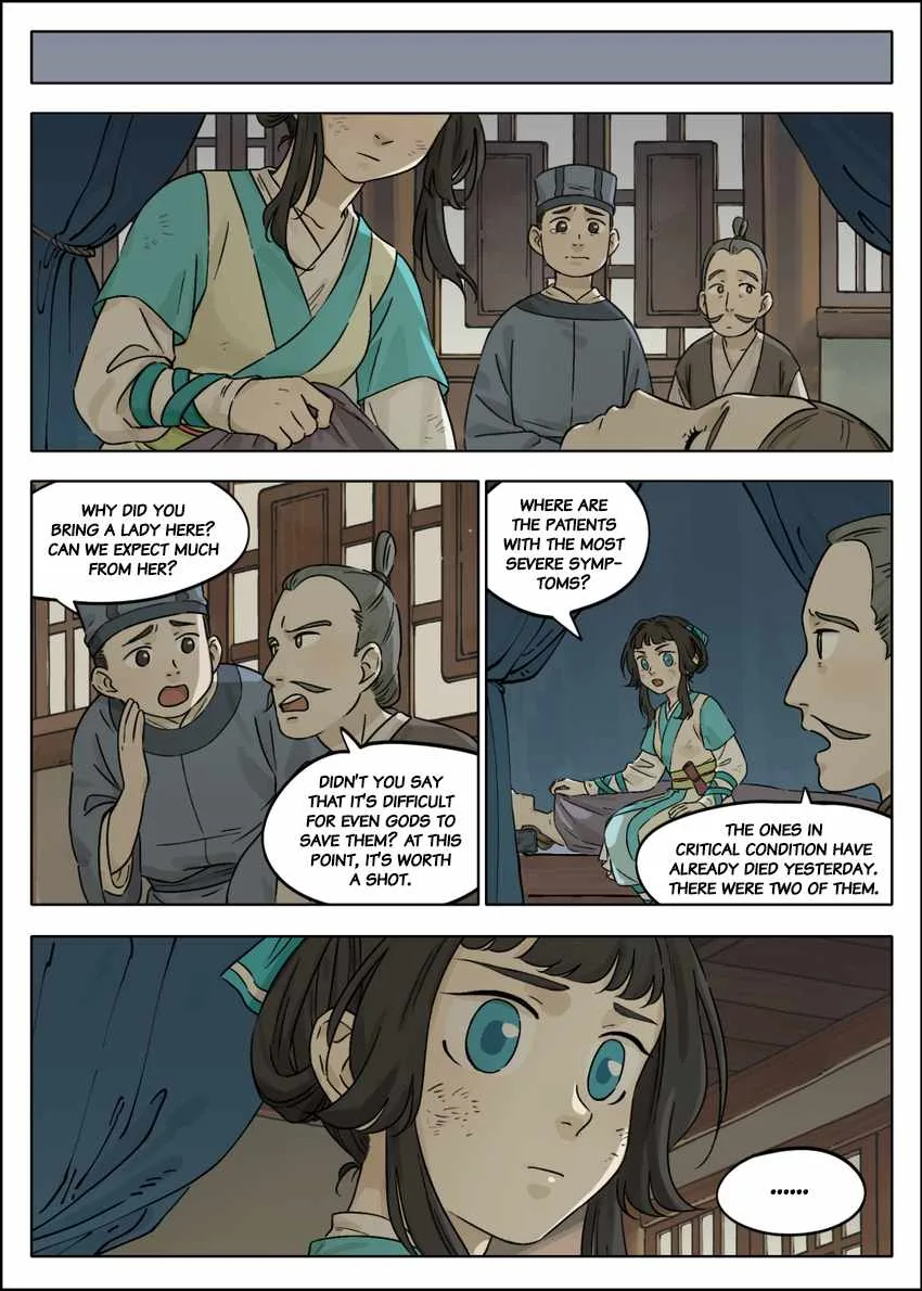 Lanxi Zhen Chapter 52 page 4