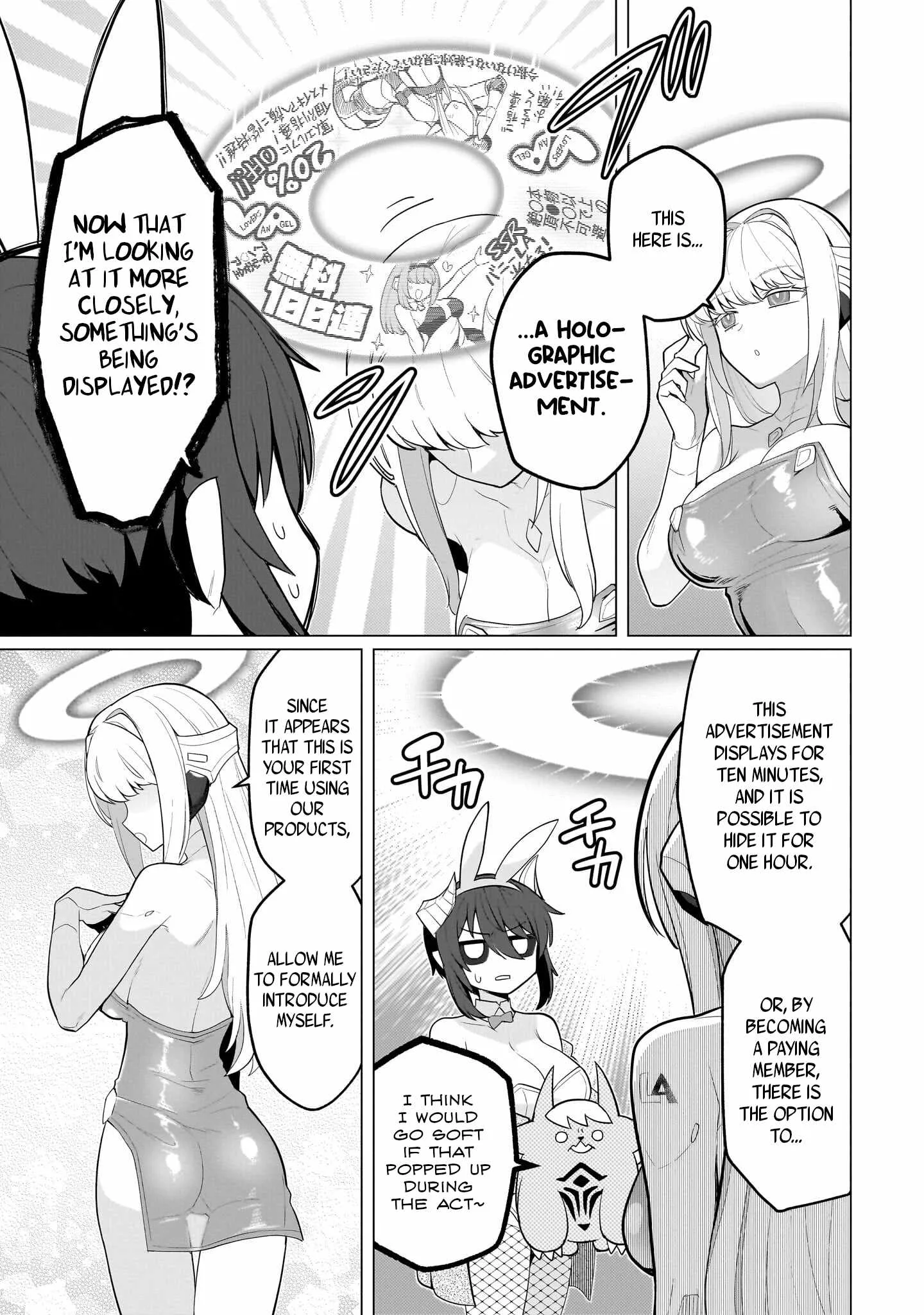 I'm dating a Dark Summoner Chapter 49 page 9