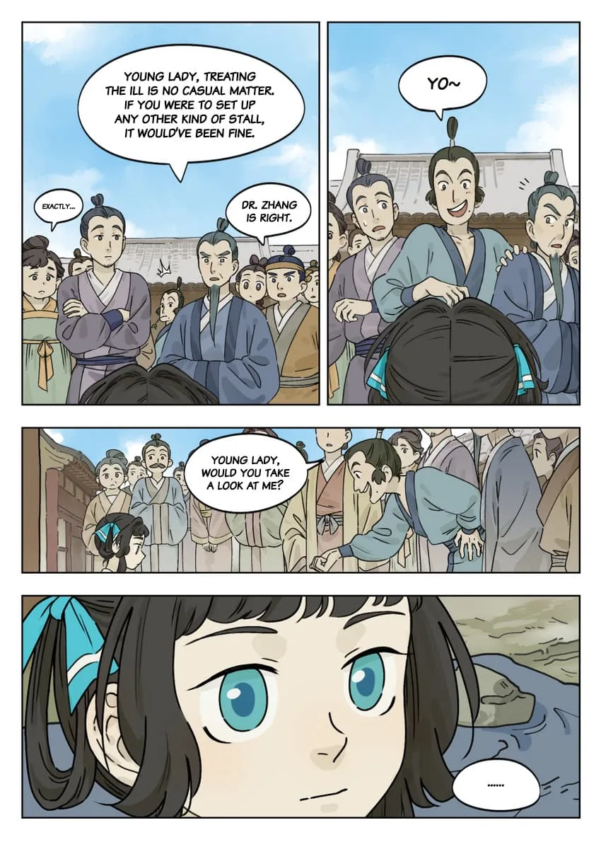 Lanxi Zhen Chapter 50 page 2
