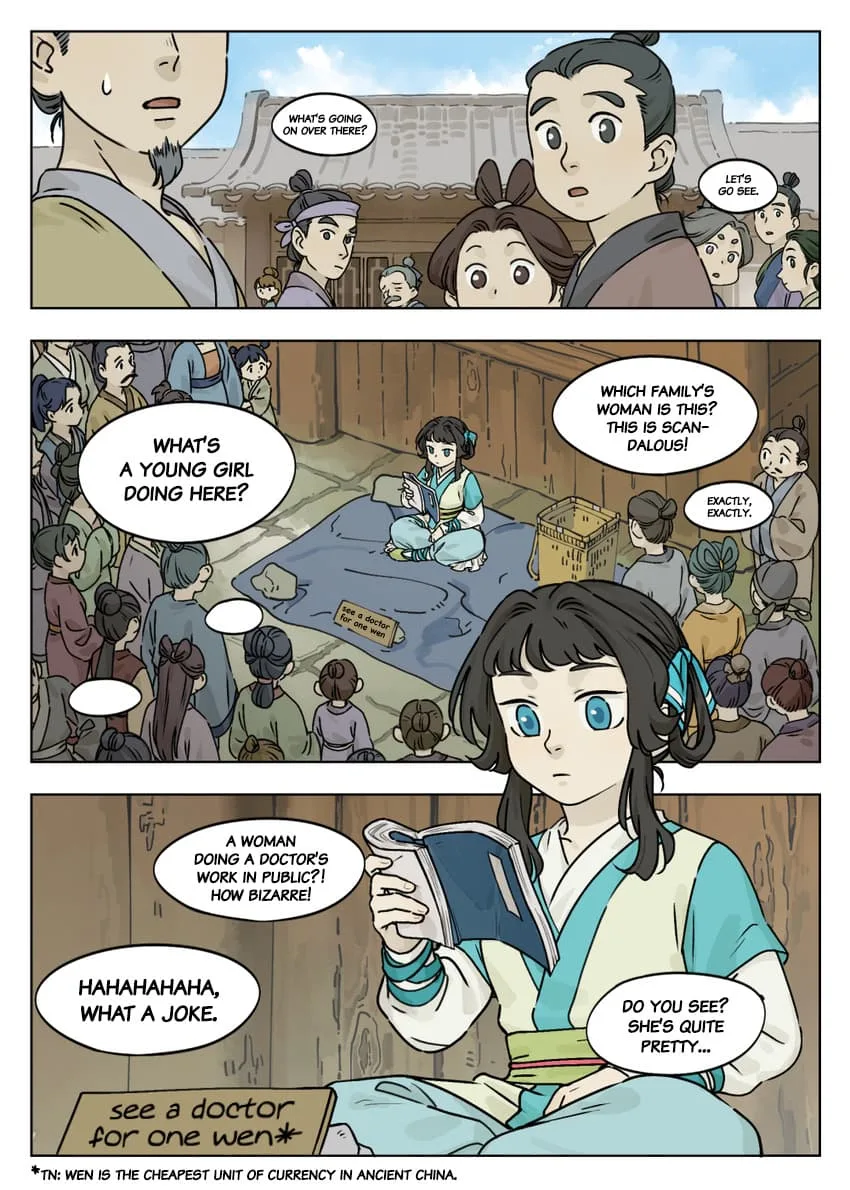 Lanxi Zhen Chapter 50 page 1