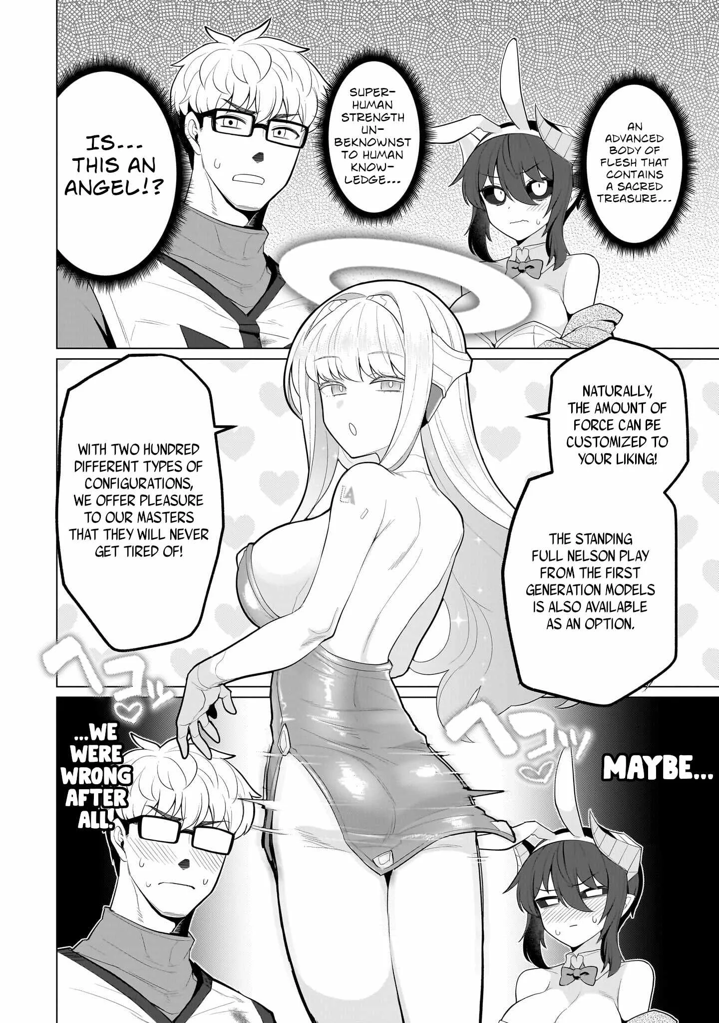 I'm dating a Dark Summoner Chapter 49 page 16