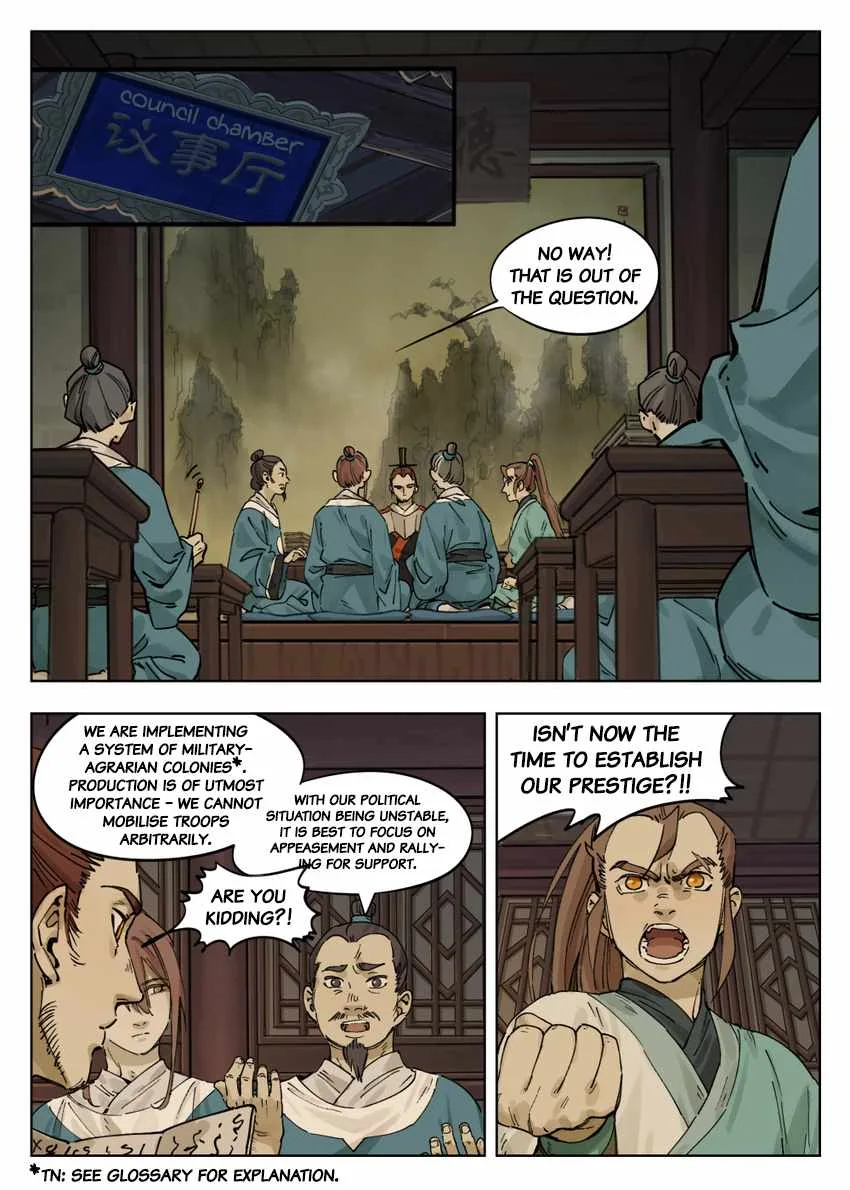 Lanxi Zhen Chapter 54 page 1