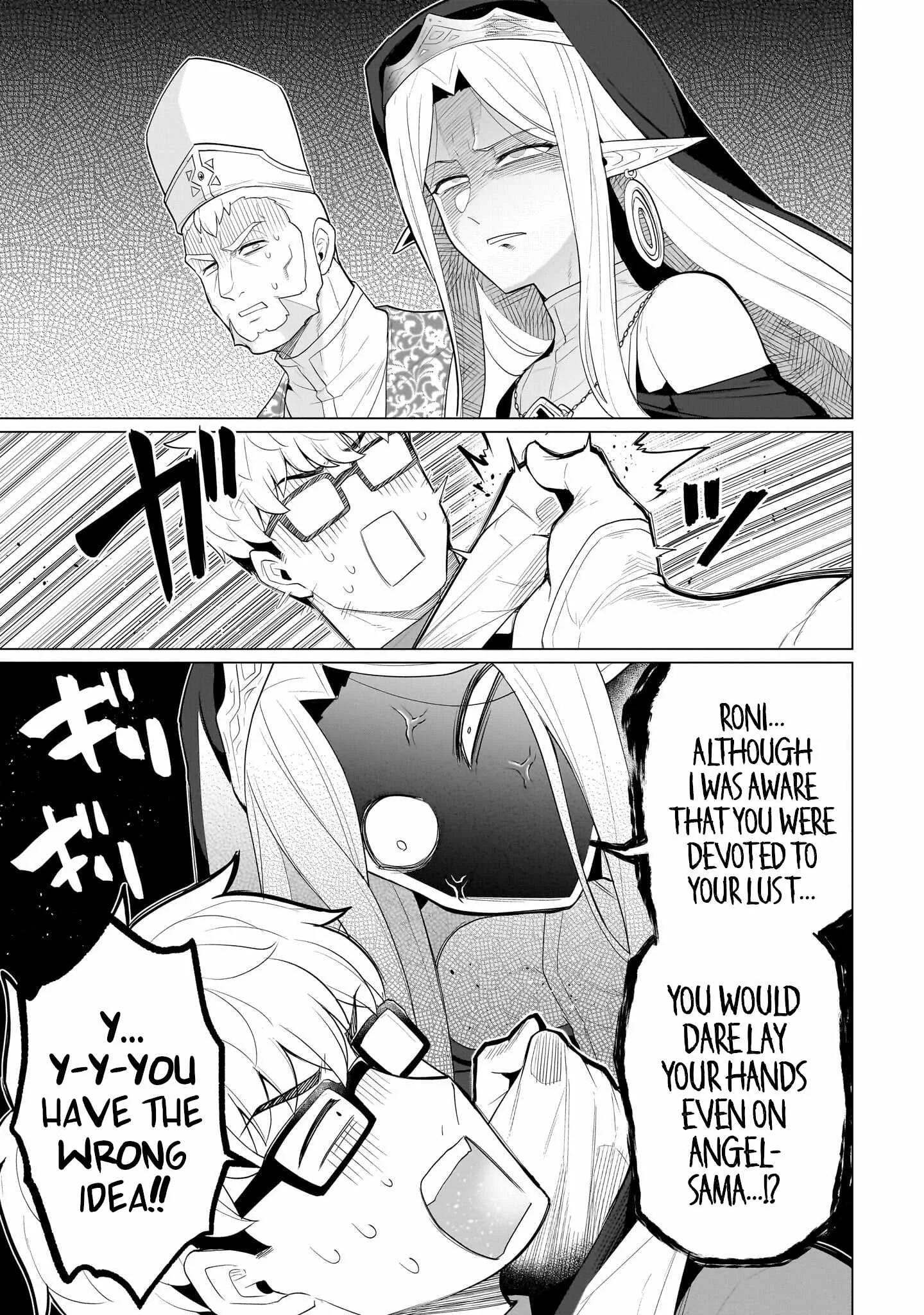 I'm dating a Dark Summoner Chapter 50 page 3