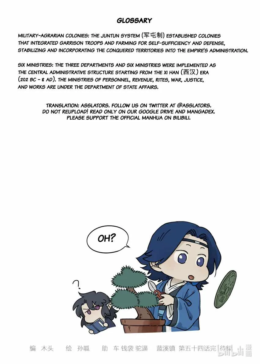 Lanxi Zhen Chapter 54 page 9