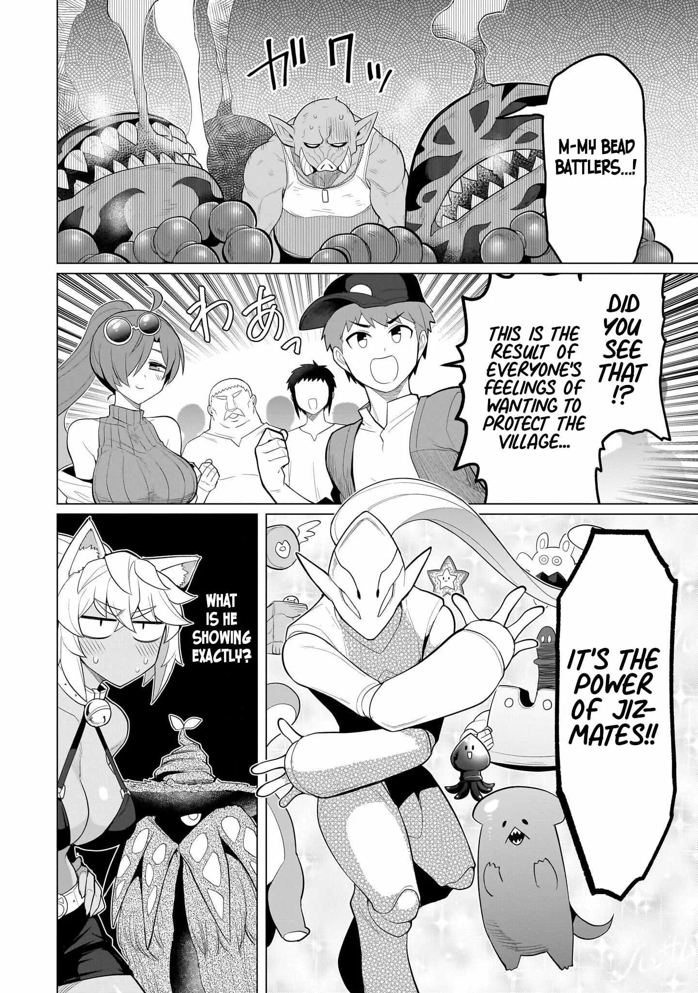 I'm dating a Dark Summoner Chapter 53 page 2