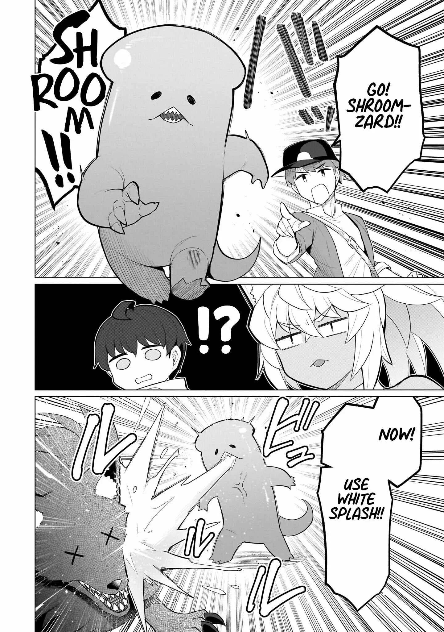 I'm dating a Dark Summoner Chapter 52 page 2