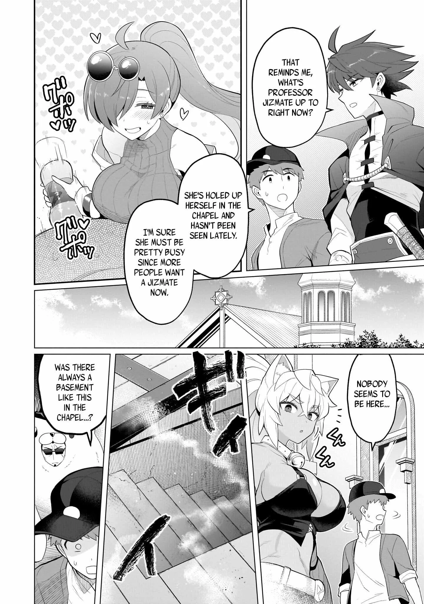 I'm dating a Dark Summoner Chapter 53 page 6