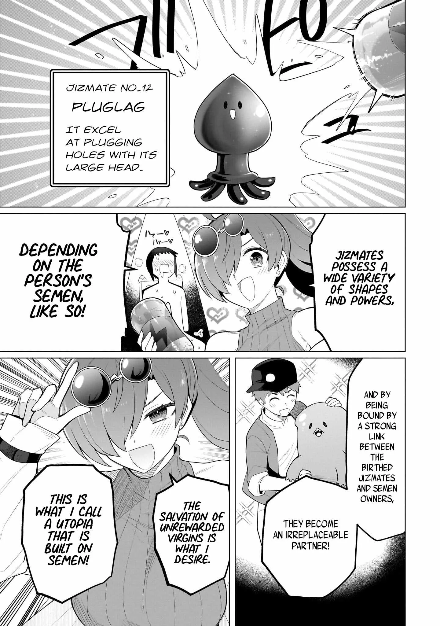 I'm dating a Dark Summoner Chapter 52 page 7