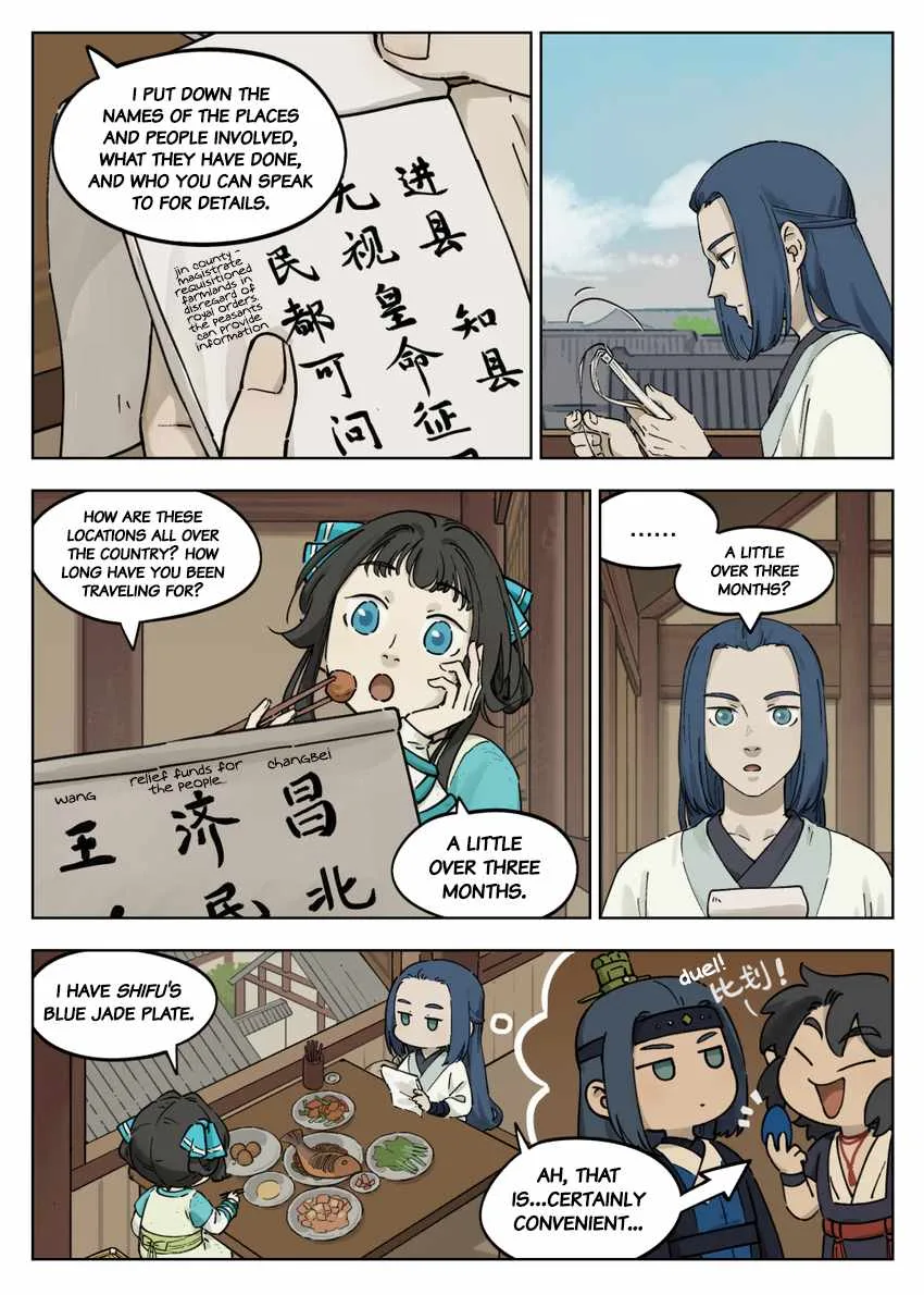 Lanxi Zhen Chapter 55 page 3