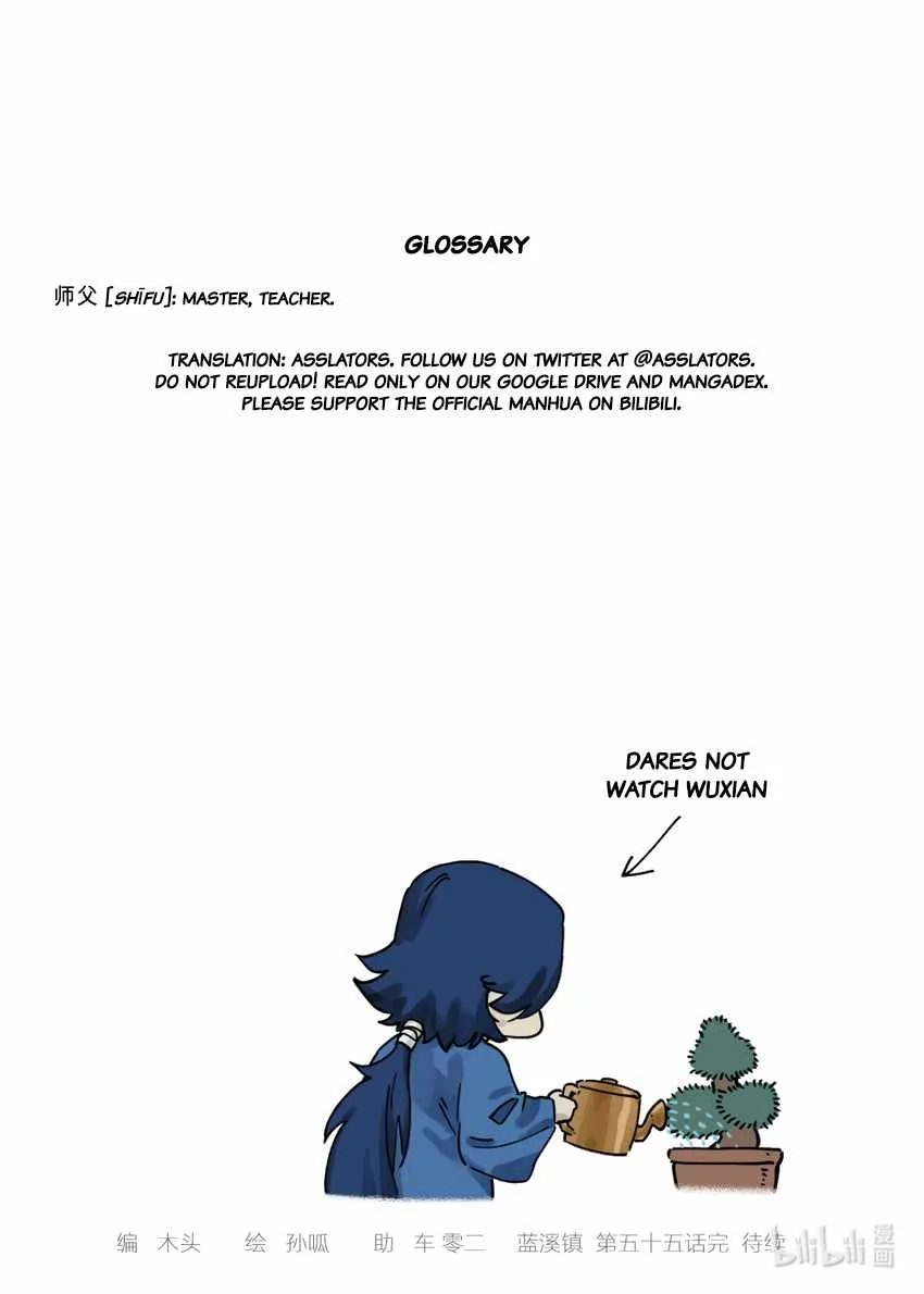Lanxi Zhen Chapter 55 page 8