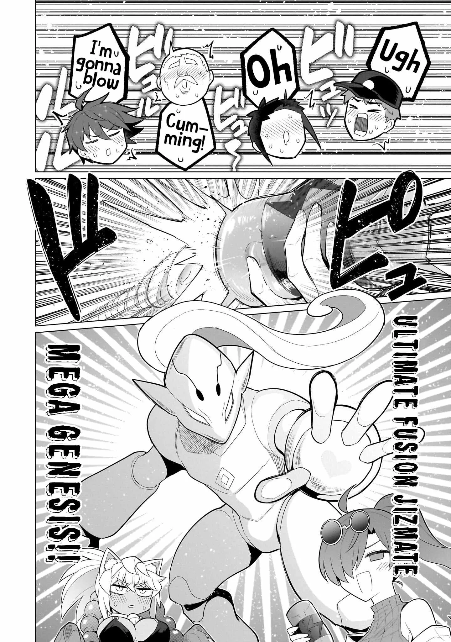 I'm dating a Dark Summoner Chapter 52 page 12