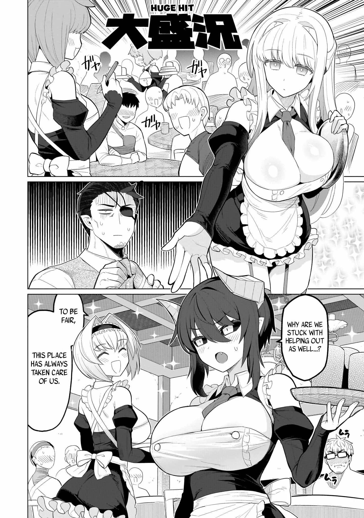 I'm dating a Dark Summoner Chapter 54 page 6