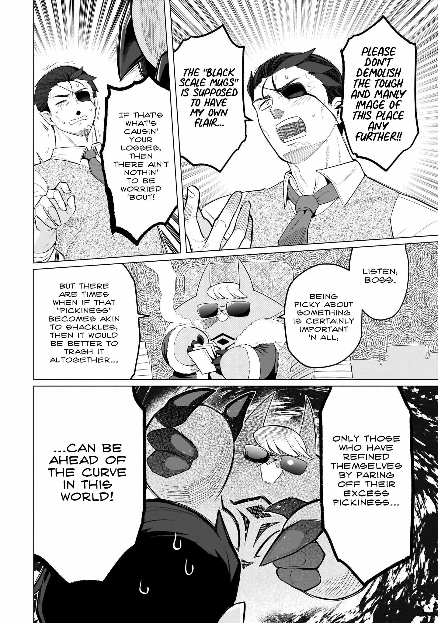 I'm dating a Dark Summoner Chapter 54 page 8