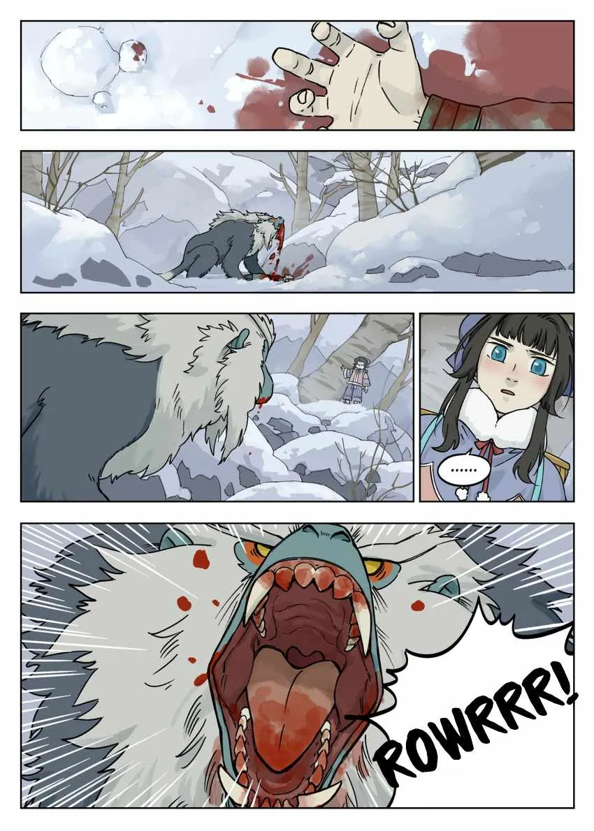 Lanxi Zhen Chapter 58 page 3