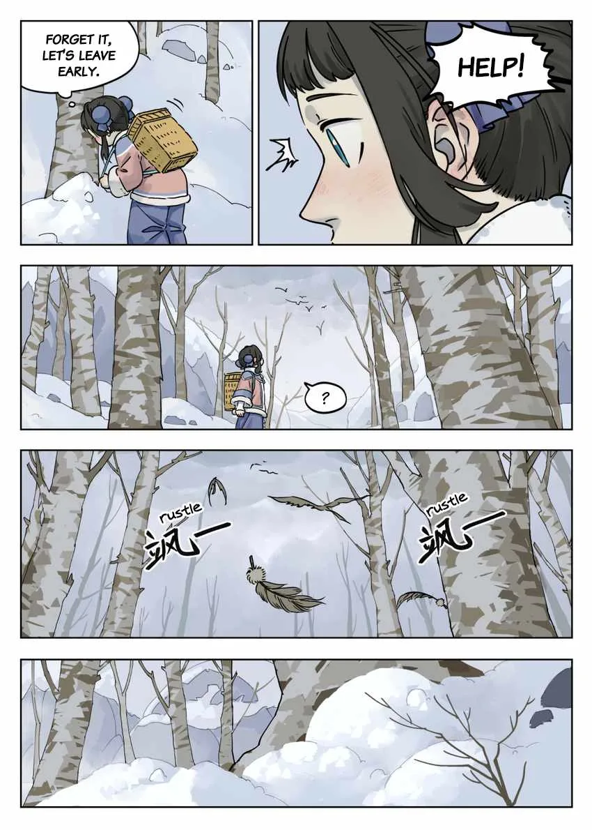 Lanxi Zhen Chapter 58 page 2