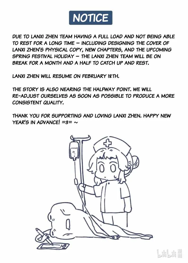 Lanxi Zhen Chapter 58 page 14