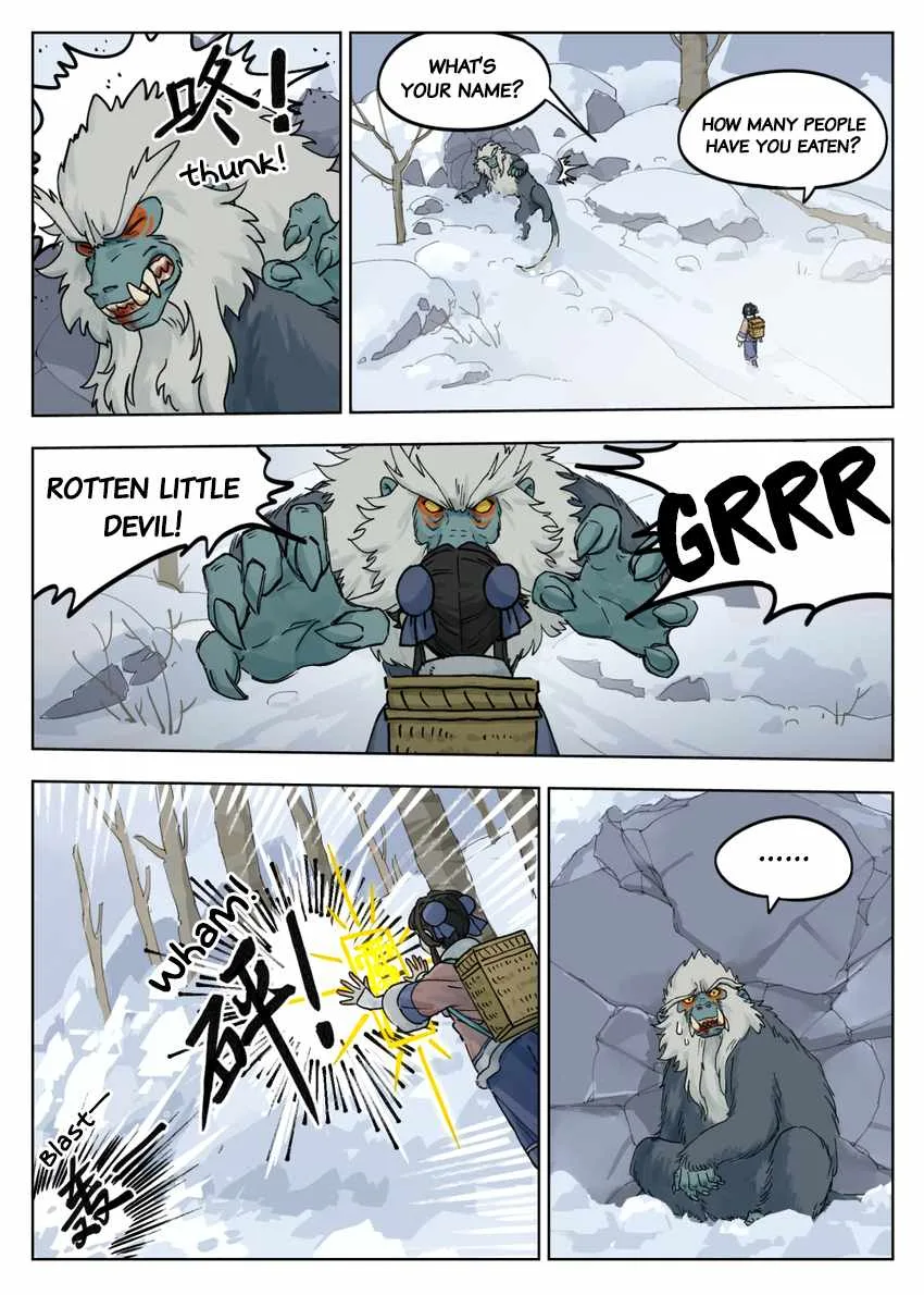 Lanxi Zhen Chapter 58 page 7