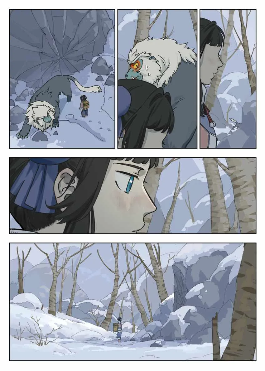 Lanxi Zhen Chapter 58 page 12