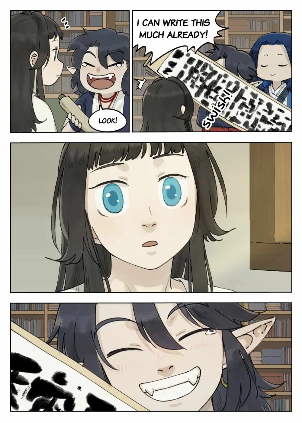 Lanxi Zhen Chapter 62 page 5