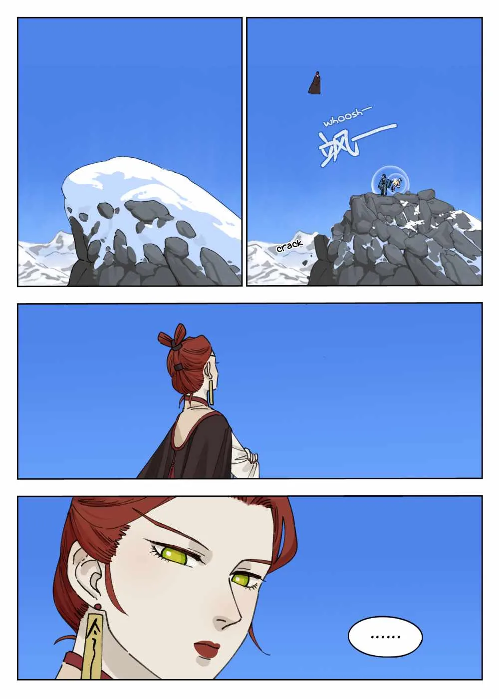 Lanxi Zhen Chapter 61 page 7