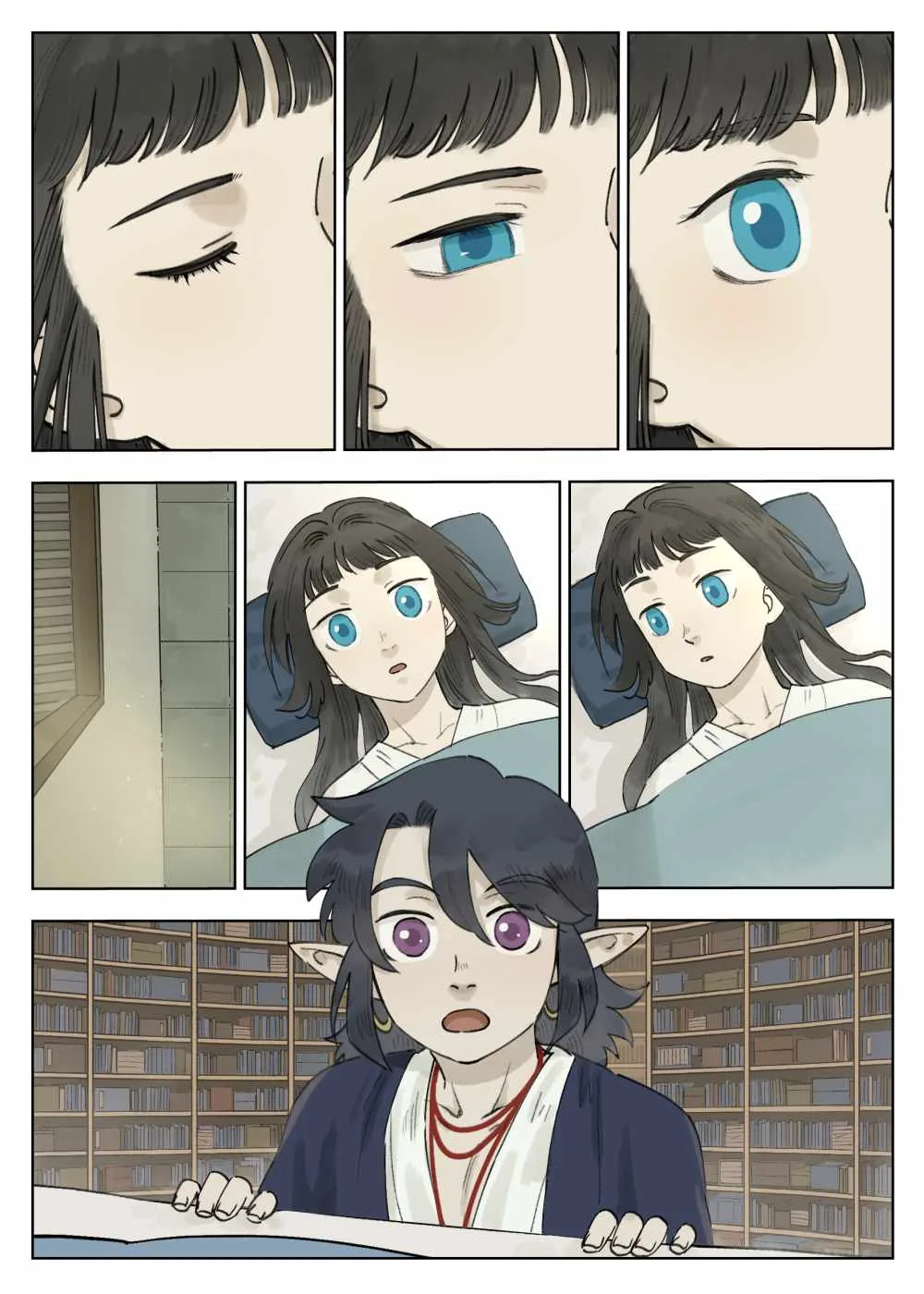 Lanxi Zhen Chapter 62 page 1