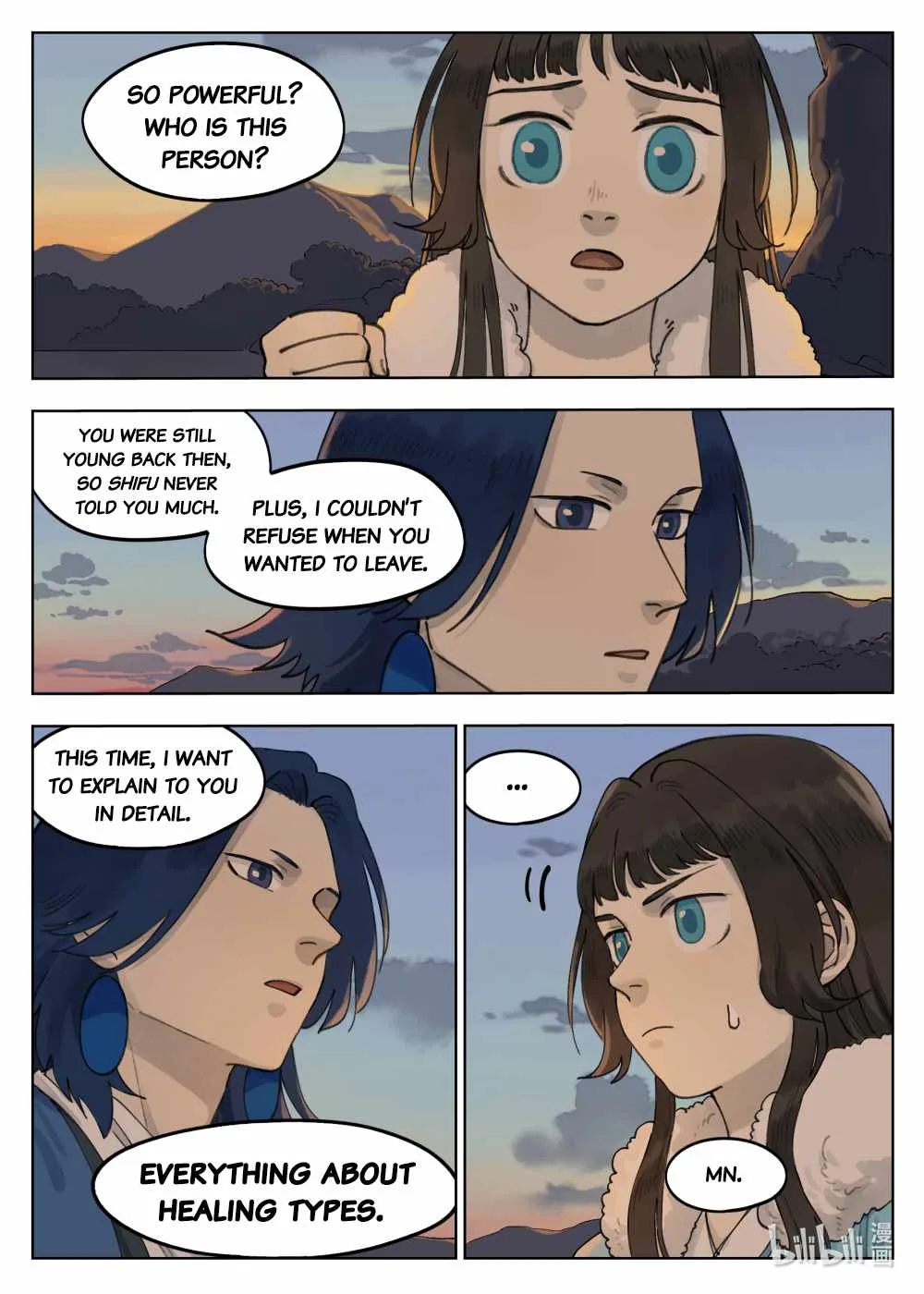 Lanxi Zhen Chapter 62 page 11