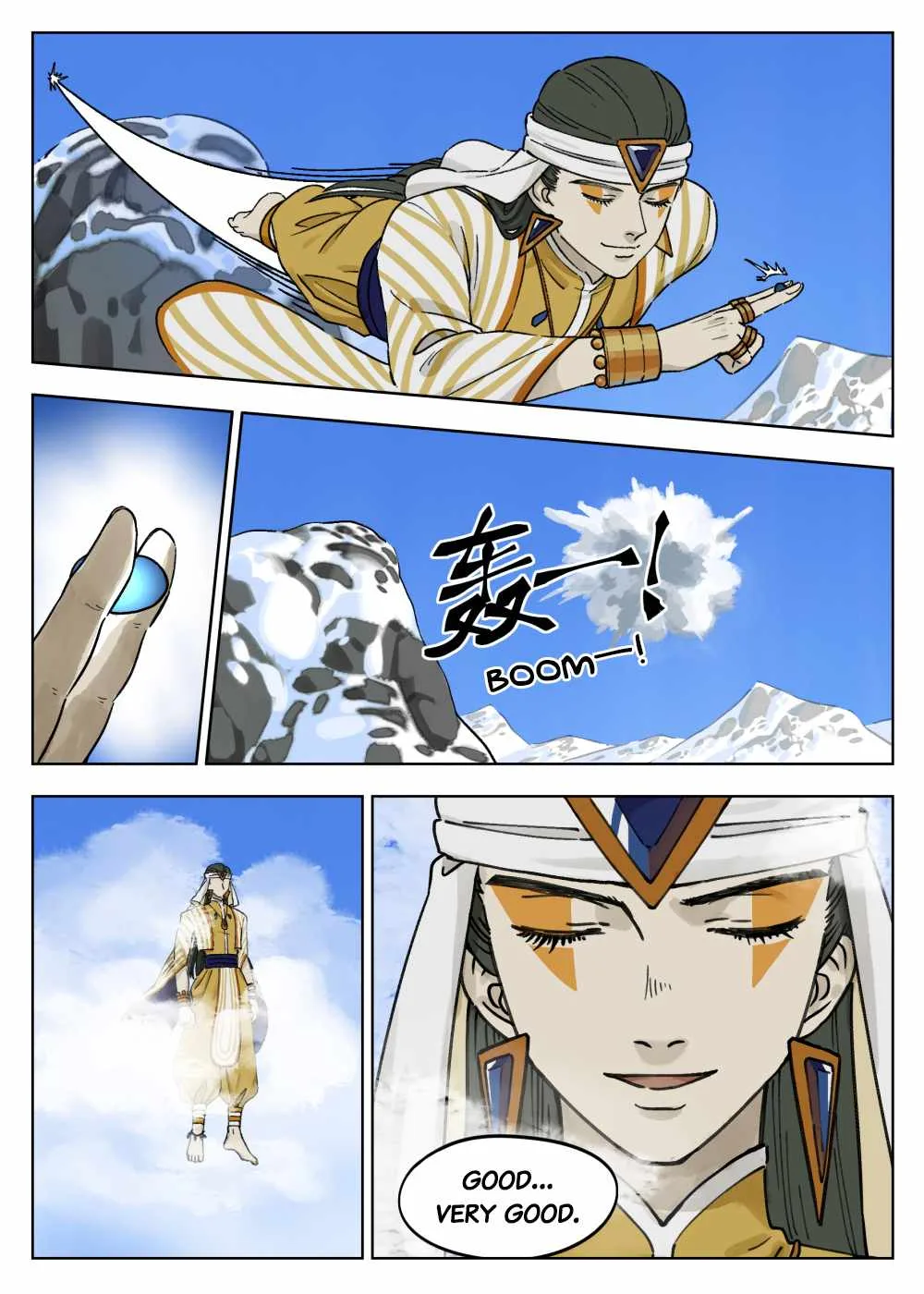 Lanxi Zhen Chapter 60 page 5