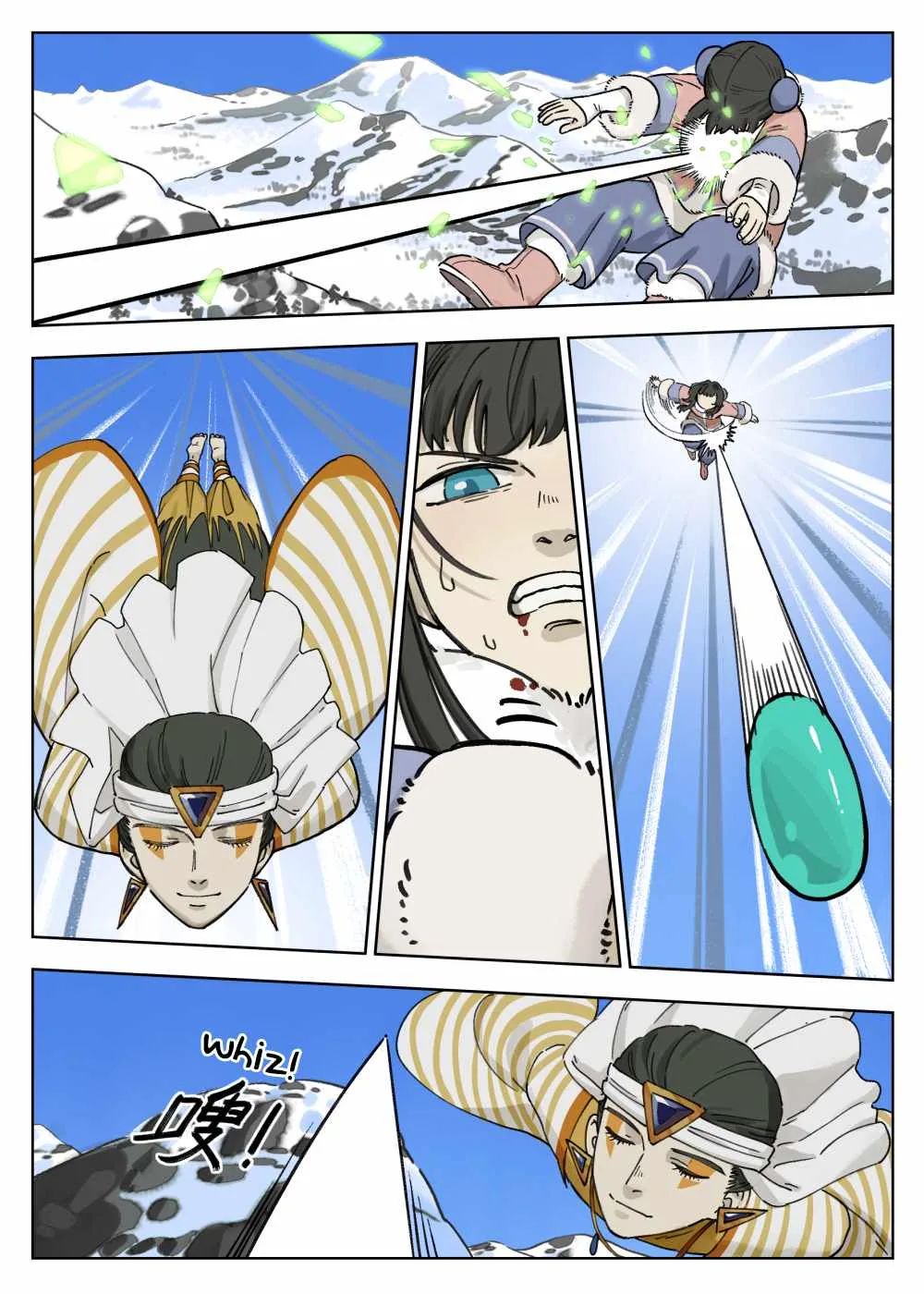 Lanxi Zhen Chapter 60 page 2