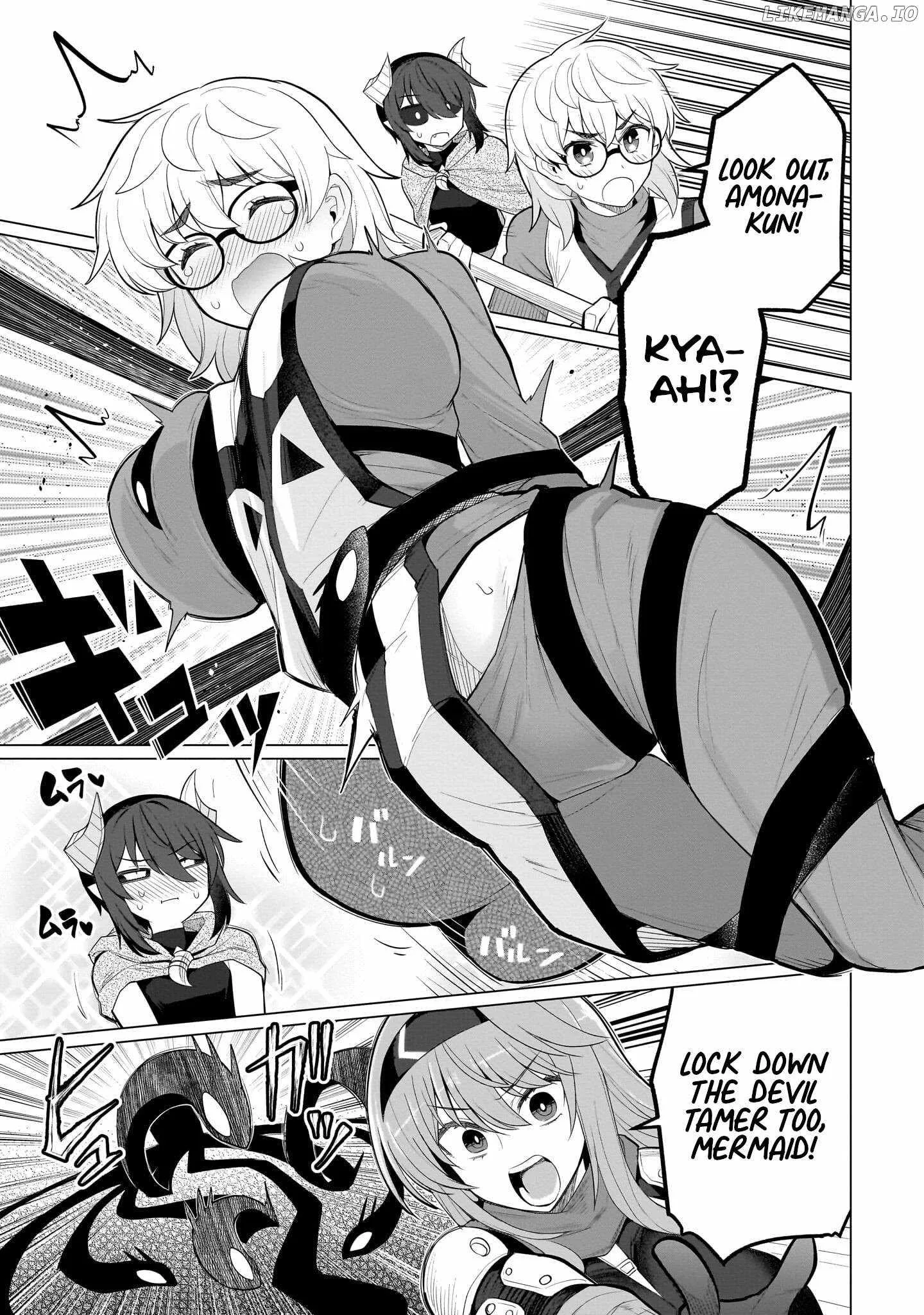 I'm dating a Dark Summoner Chapter 59 page 5