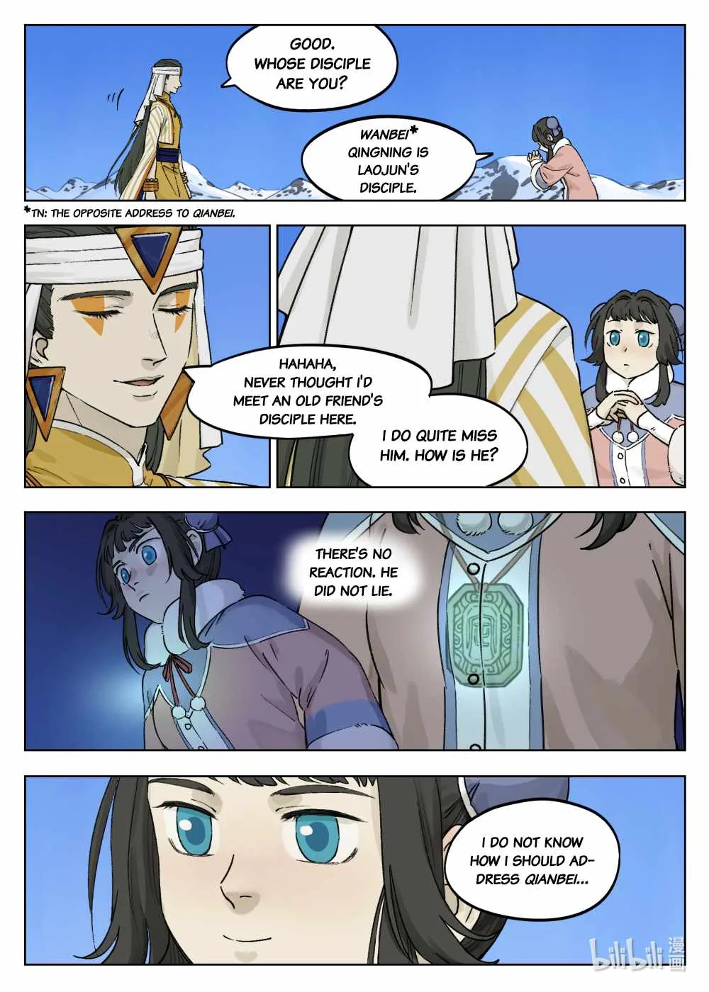 Lanxi Zhen Chapter 59 page 8
