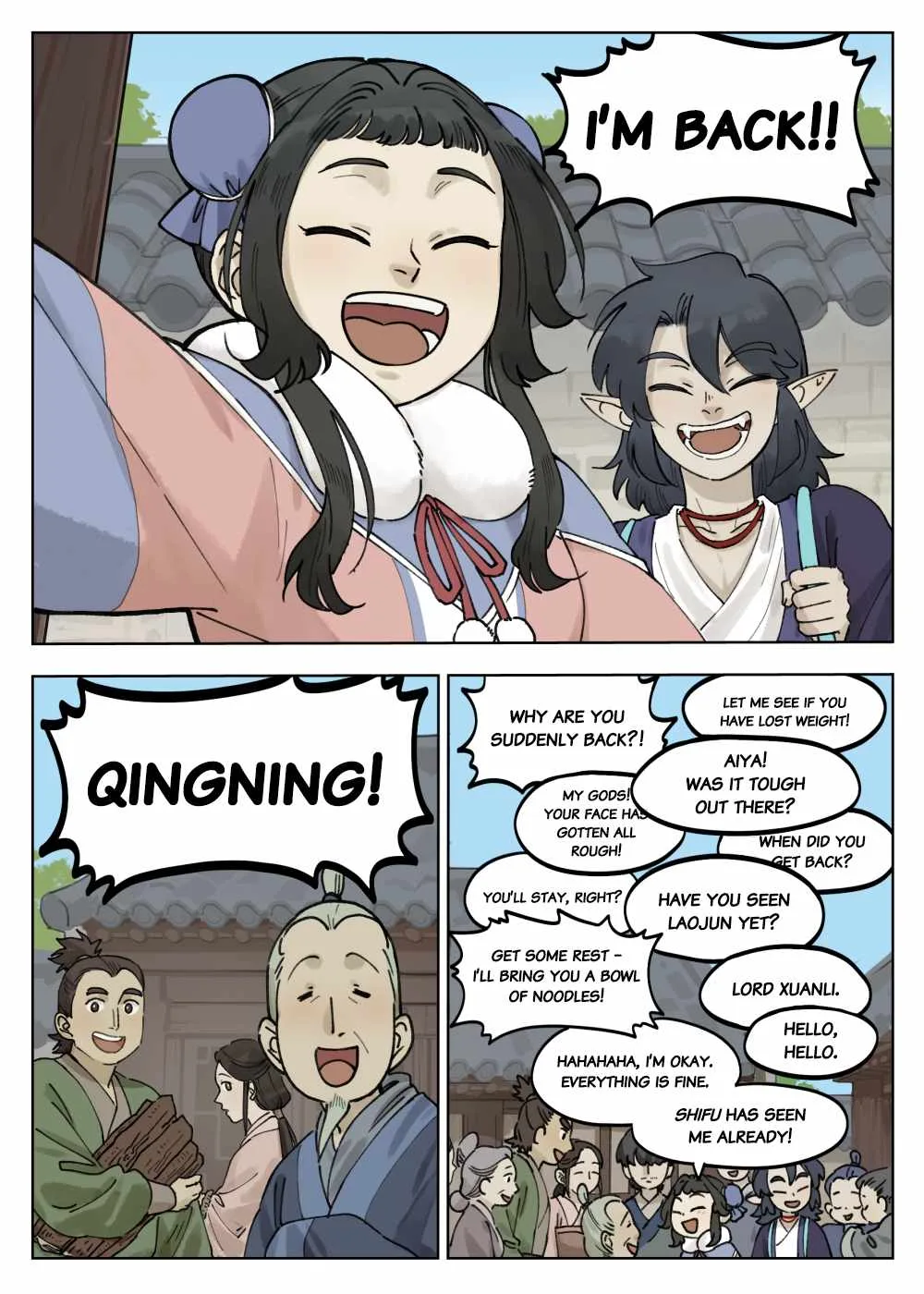 Lanxi Zhen Chapter 64 page 1