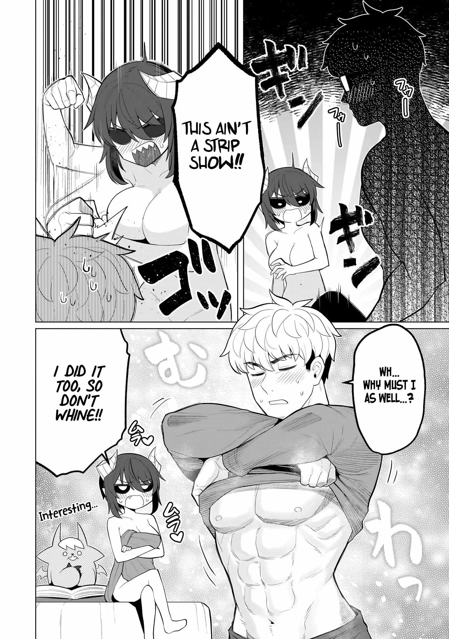 I'm dating a Dark Summoner Chapter 60.1 page 4